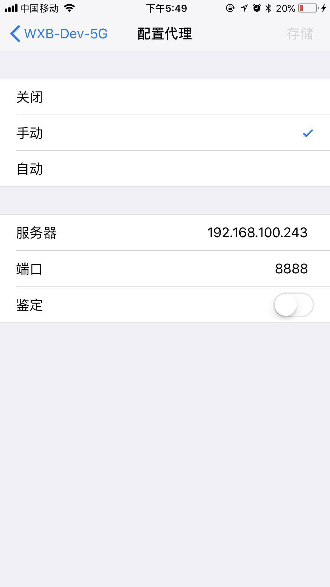 Jmeter