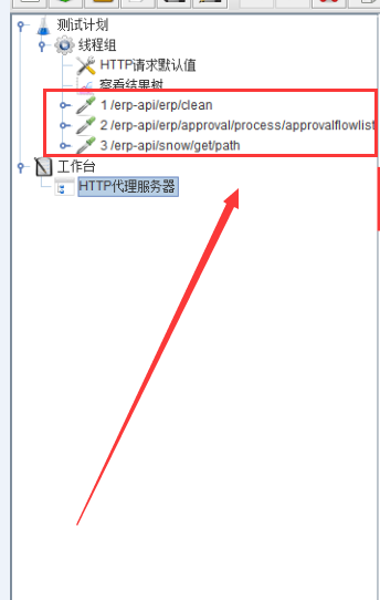 Jmeter