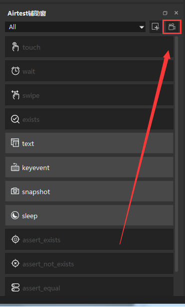 connect